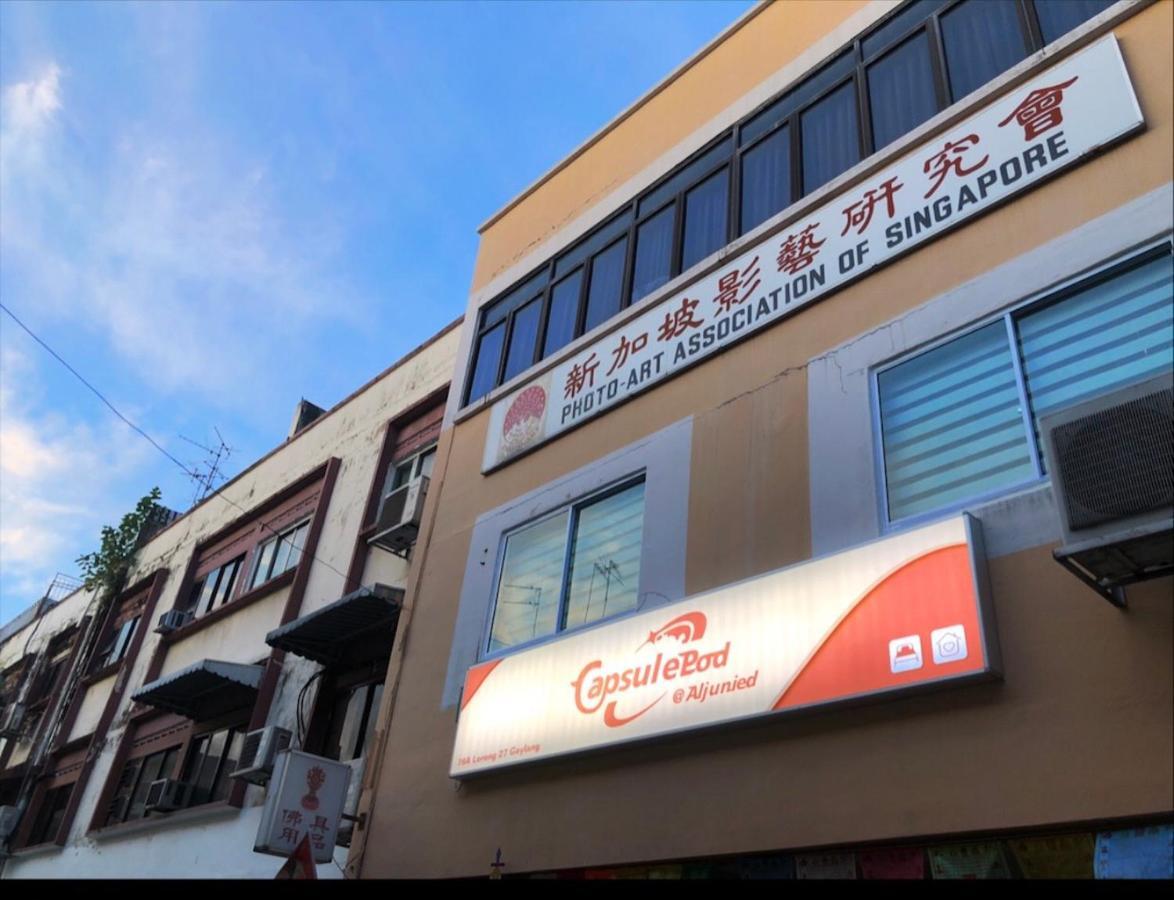 แคปซูลพอดแอทอัลยูนีด Hostel สิงคโปร์ ภายนอก รูปภาพ